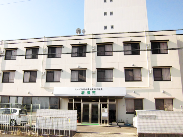 清風苑 泉佐野